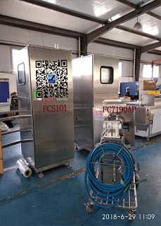 北京刷王清潔用品有限責任公司消毒器械銷售動態(tài)