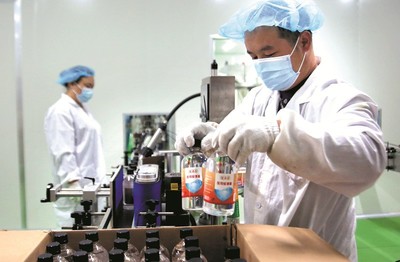 產(chǎn)業(yè)園產(chǎn)業(yè)興 抓住消毒器械市場的機遇