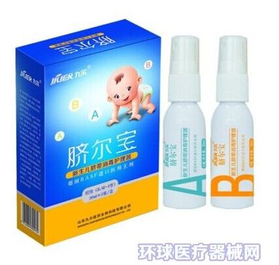 新生兒臍帶護理全攻略 從清潔消毒到專業(yè)產(chǎn)品選購