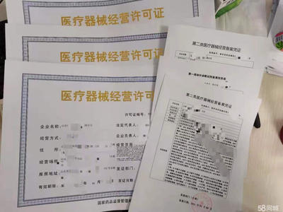 本地化網(wǎng)絡(luò)營銷策略 消毒器械同城服務(wù)推廣新路徑