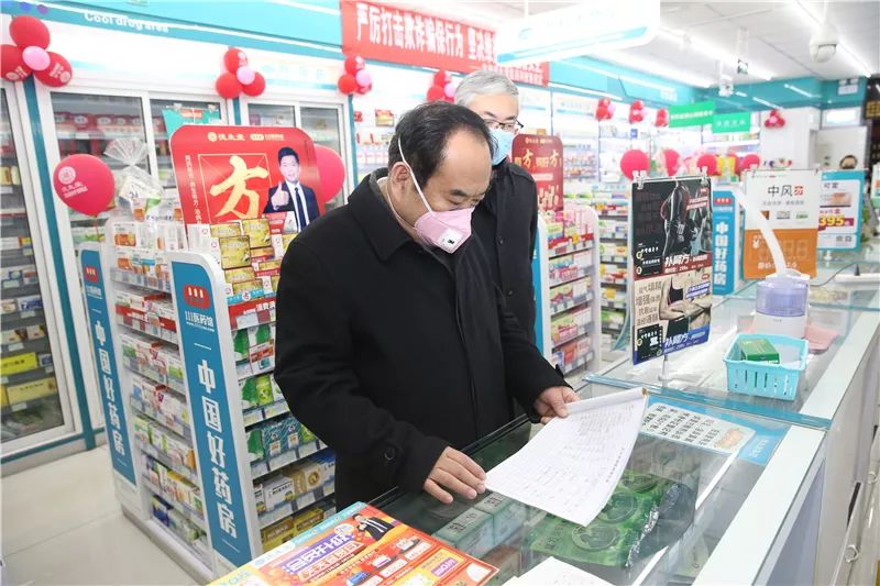 省市場(chǎng)監(jiān)管局黨組書(shū)記、局長(zhǎng)王忠習(xí)赴蘭州市檢查市場(chǎng)疫情防控工作及消毒器械銷(xiāo)售情況