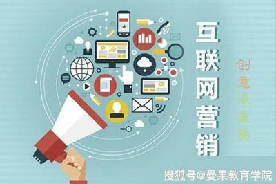 淘寶店鋪創(chuàng)意營(yíng)銷策略與實(shí)戰(zhàn)操作技巧