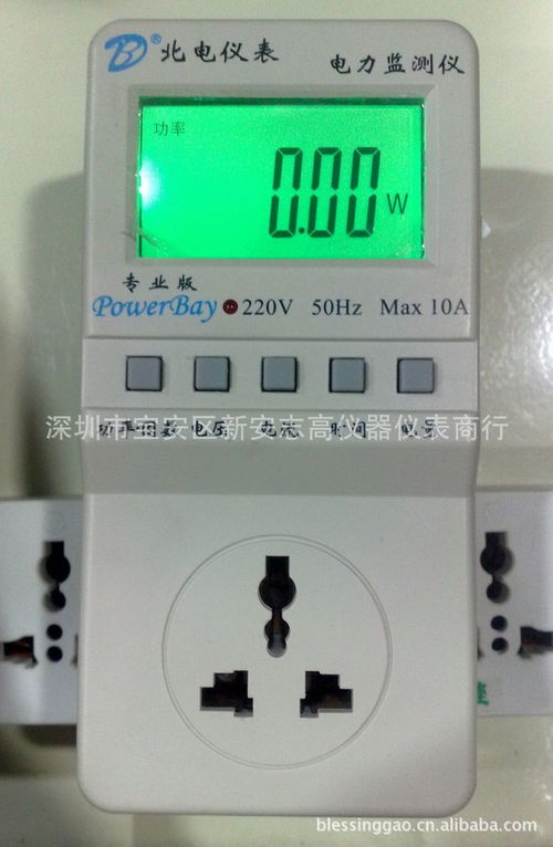 深圳市寶安區新安志高儀器儀表商行 精密測量的可靠伙伴